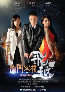 语瞳 – JVID全身固定，全露无遮[1V/656MB]